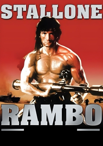 Filmplakat: Der Klassiker am Mittwoch